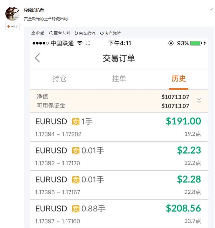 【公告】我是一篇正经的产品升级公告
