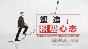 资本猎涨：用良好的心对待黄金原油市场，会有意想不到的效果