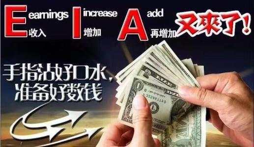 天竞点金：11.15晚评黄金上涨迎来高峰，原油看EIA能否迎来逆转