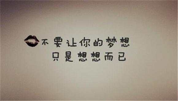周依悦：10.16交易就是做最好的事