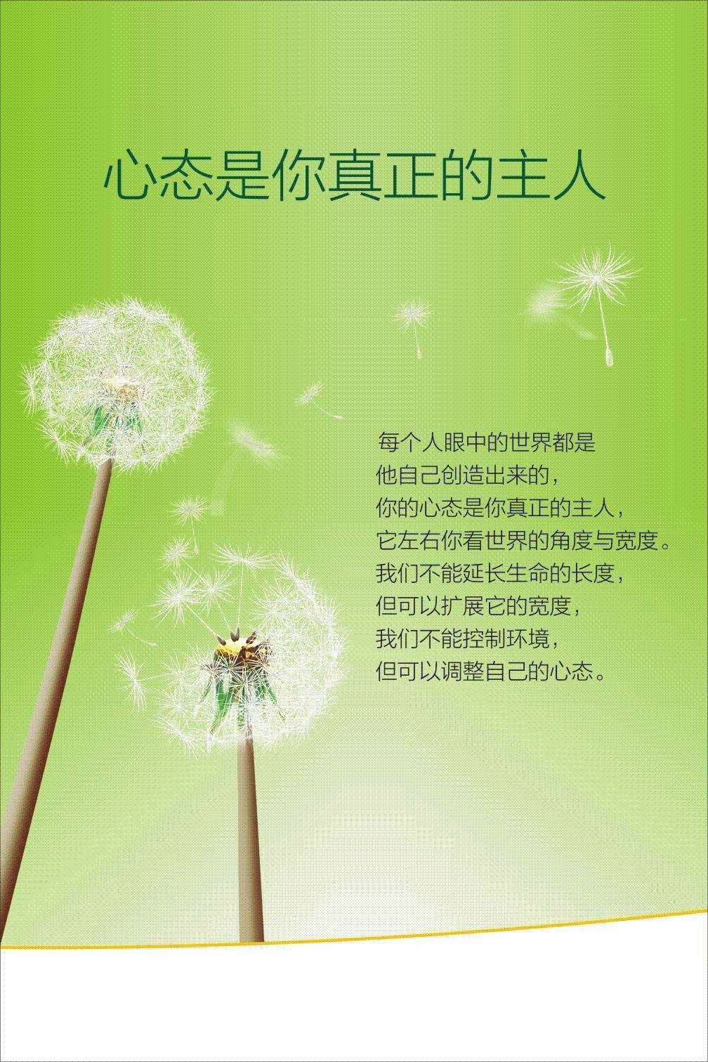 洛羽金5.28下周黄金原油走势分析及操作策略