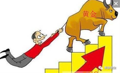 柴俊理金：通胀忧虑影响加息，黄金千三唾手可得