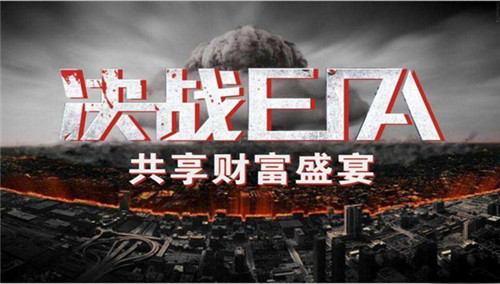 夏钧姗：5.17晚间黄金原油行情分析布局策略及EIA做单技巧