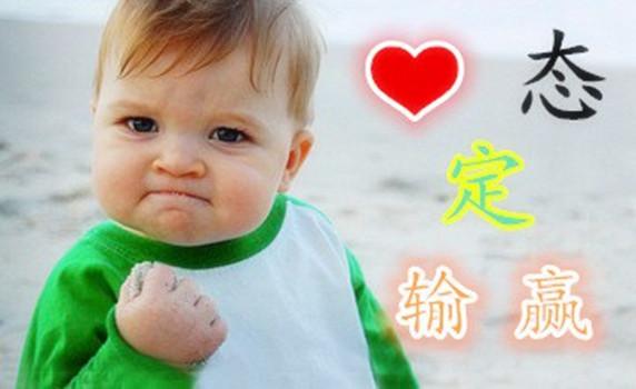 投资的资金管理理念