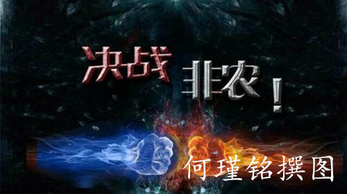 何瑾铭4.7非农大战在即,黄金为何暴涨及操作建议附解套