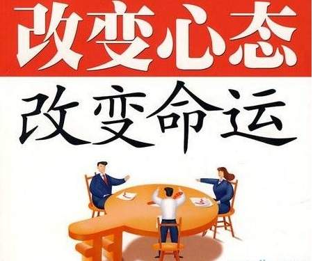 刘林跃：投资时你因为什么而让你没法正确判断