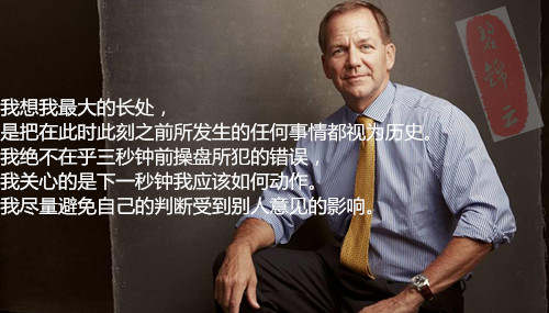 碧锦云：黄金千三已定，回调1300多单不犹豫，空单的你还在重蹈覆辙？
