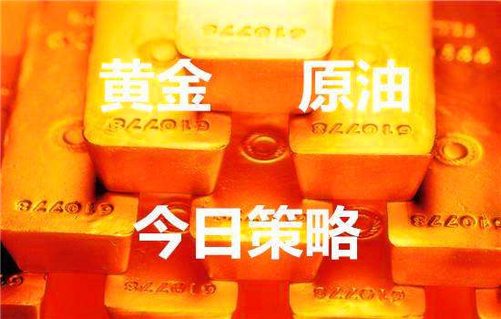 周文殊：9.13早评黄金还会涨吗？今早行情分析及策略