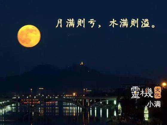 施加洛：11.24胜利就在前方，为什么却要选择放弃？