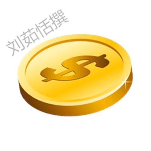 刘茹恬：德拉基反转通俄门升级，今日原油行情走势分析