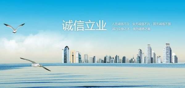 单晨金：黄金投资中的两大风险因素及9大控制风险方法