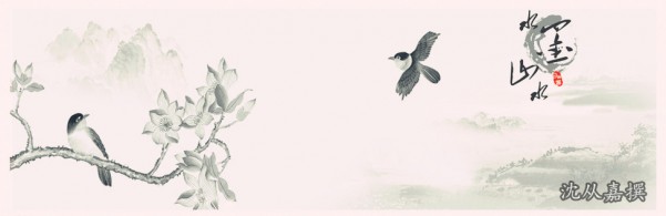 feed-image-0