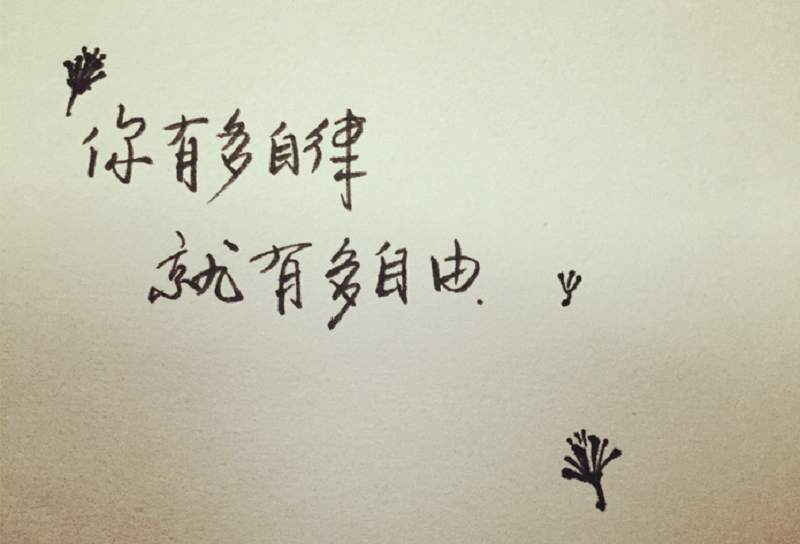 交易员洞察97期-利维摩尔的交易之道