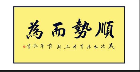 黄钰芹：CPI推背助金价大涨，多头能否乘胜追击
