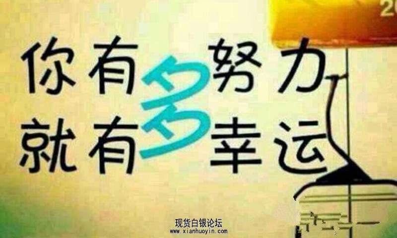 金椽栐：7.25黄金“胖手指”处成阻力点，窄幅三角区域波动