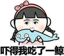 笑解汇闻｜熊孩子演绎史上最强坑爹，熊父表赞赏