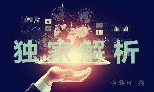 黄麒轩：9.24黄金稳健盈利40美金，避险情绪再度升温，黄金周一如何操作？