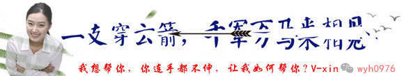 吴昀涵8.25央行年会在即，对黄金行情究竟有何影响？