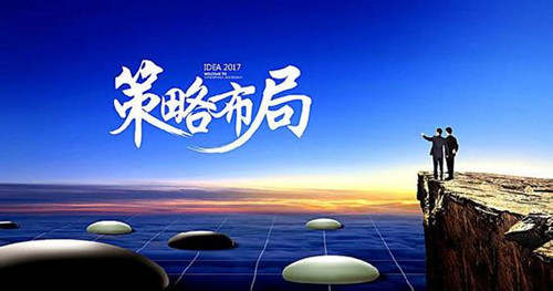 金沐泽：11.27下周一黄金、原油行情分析及操作布局