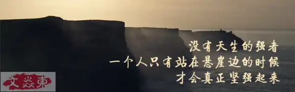 文焱东：6.27耶伦讲话为黄金点亮引路灯，你准备好大赚一笔了吗？