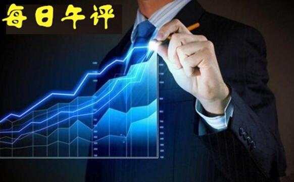 11.13午评黄金原油行情走势分析及操作策略