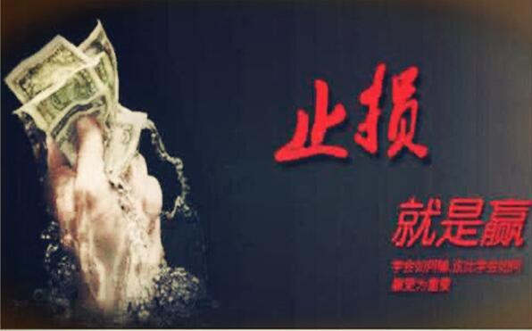 9.12黄金多头一去不复返？不可能，多单继续干起