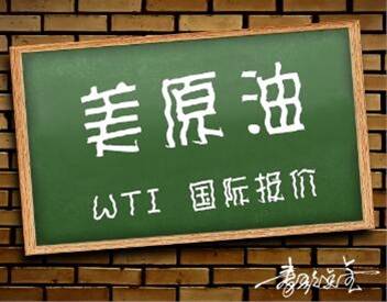 午评：黄金短线等回补，原油49.80一线放空