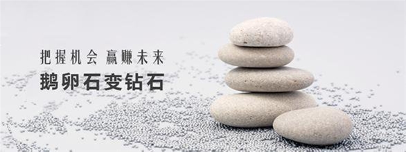霸金鑫哥：6.21为何老是套单，你没有及时处理吗？