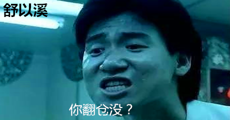 舒以溪:6.15信手拈来,白银分析;脱口而出,后期走势!