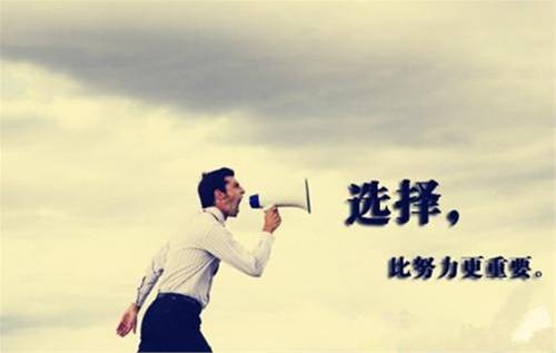胡琇莹：7.14多头无力向下行，黄金横盘莫追单