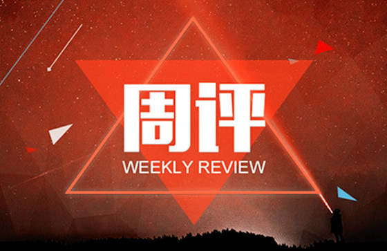 聂昱语：11.4非农利多黄金操盘暴跌，下周黄金如何操作