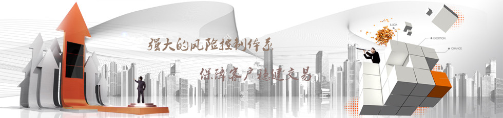秦涛赫:晚间初请打破金价震荡,6.29黄金走势分析及操作建议