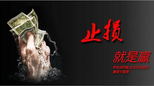 波动大師：亏损真的是运气不好吗，可否考虑过其中的巧妙？