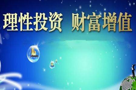 沐林易鑫：投资外汇黄金心态如何保持，交易技巧篇（连载）