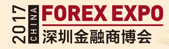 Followme实力入围 深圳金融商博会“汇金奖”