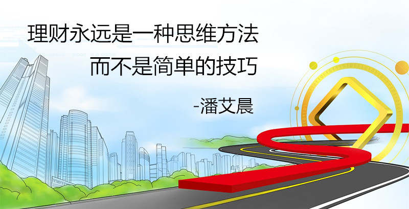 潘艾辰：11.16黄金行情过山车，附原油操作分析