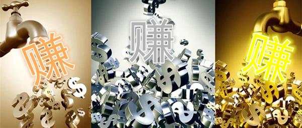 王瑜铖：投资的目的是赚钱！机会摆在面前何苦给自己添愁