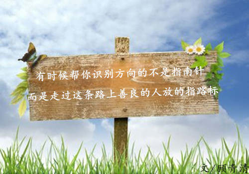 顾青清：11.1黄金1277获利后市做多！小非农上涨扩大下行空间？