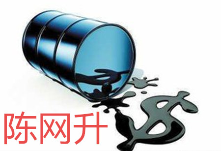 陈网升:5.29端午之前的黄金利润、原油白银操作策略