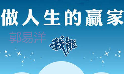 郭易洋：10.12美联储会议助力黄金续涨，早间操作建议
