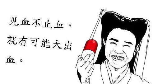 下周一黄金趋势将反转？不要太乐观，盲目只会让你深陷亏损！