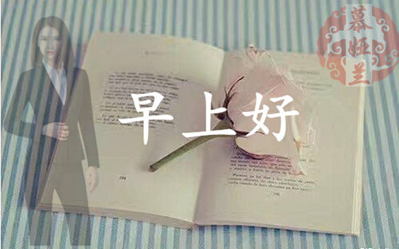 慕娅兰：11.6早间黄金区间震动，早间黄金走势分析