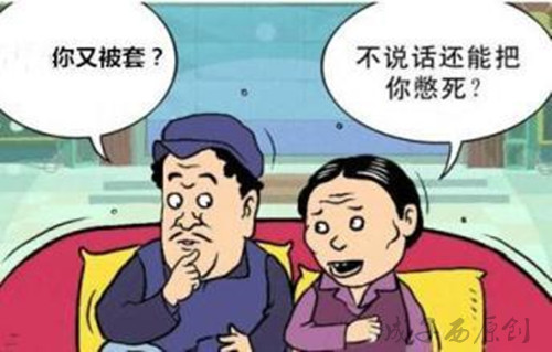 成子西：如何追单？如何解套？行情这么大却没赚到钱？？