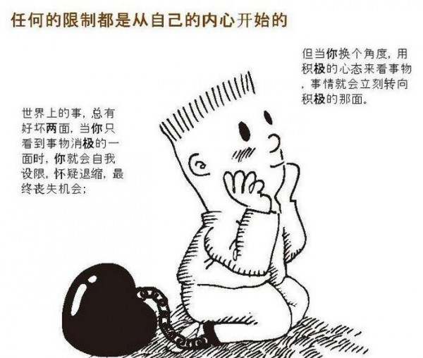 林易兮：忠言逆耳，却利于行 黄金投资是否别人都在赚而你却套单不止