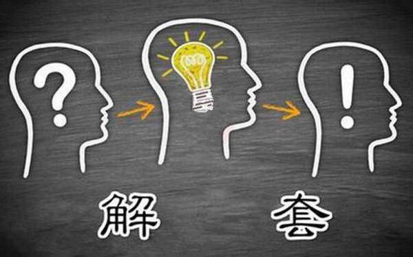 秦涛赫：金价为什么暴跌，11.11黄金后市解析及中长线布局