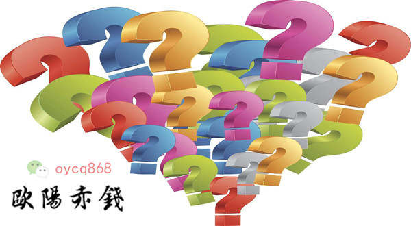 欧阳赤钱：8.18黄金1292即将强势突破？后市想盈利就这么简单？