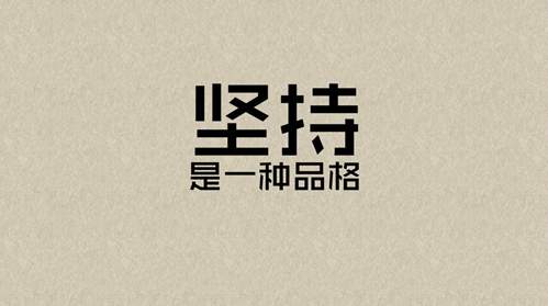 王瑜铖：抓住机会就是赚，10.11黄金顺势操作是最佳选择