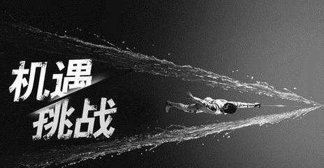 吕梓妫：10.1早评黄金行情走势分析