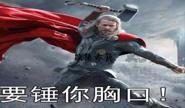 10.3避险情绪也抵不过黄金空头趋势！多头是否有一线生机？