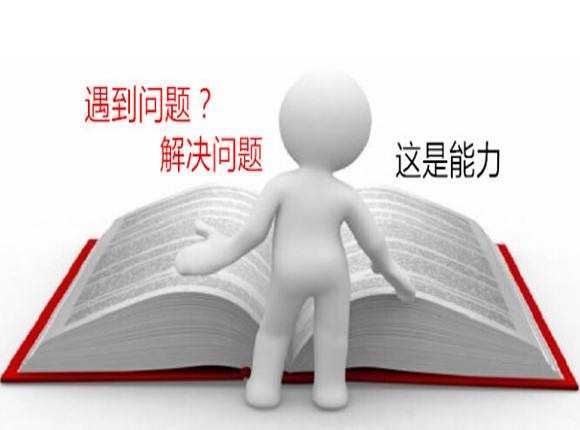 夏佑鸣：非农利多行情反转多单被套怎么办？11.5黄金操作策略